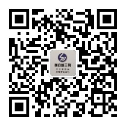 WeChat Account pubblico
